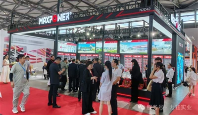 Mostra força i mira el futur! Liyu Industry us coneix a la 22a Exposició Inte...